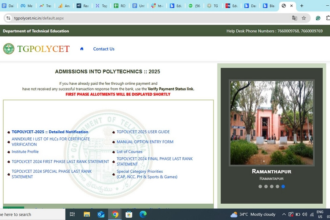 త్వరలో మొదటి రౌండ్ రౌండ్ సీట్ల కేటాయింపు- ts పాలికెట్ కౌన్సెలింగ్ 2025 రౌండ్ 1 కేటాయింపు ఫలితం త్వరలో, కెరీర్ న్యూస్