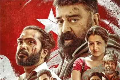థగ్ లైఫ్ ఓటిటి ఓటిటి .. కన్నడ కన్నడ ప్రజలు ఏం చెయ్యబోతున్నారు