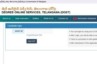 'దోస్త్' స్పెషల్ ఫేజ్ ప్రవేశాలు - వెబ్ వెబ్ ఆప్షన్లు ప్రారంభం ప్రారంభం ప్రారంభం, ఆగస్ట్ 3 న న సీట్ల- tg DOST 2025 ప్రత్యేక దశ కౌన్సెలింగ్ వెబ్ ఎంపికలను నవీకరిస్తుంది, కెరీర్ న్యూస్