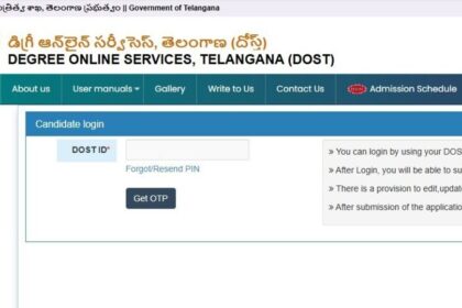 'దోస్త్' స్పెషల్ ఫేజ్ ప్రవేశాలు - వెబ్ వెబ్ ఆప్షన్లు ప్రారంభం ప్రారంభం ప్రారంభం, ఆగస్ట్ 3 న న సీట్ల- tg DOST 2025 ప్రత్యేక దశ కౌన్సెలింగ్ వెబ్ ఎంపికలను నవీకరిస్తుంది, కెరీర్ న్యూస్