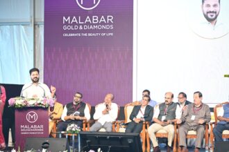 నాలుగో అతిపెద్ద నగరంగా ఫ్యూచర్ ఫ్యూచర్