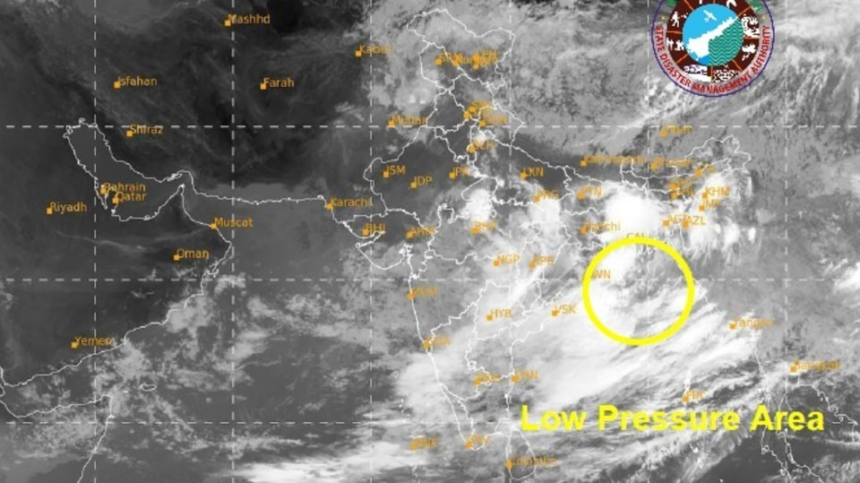 బంగాళాఖాతంలో బంగాళాఖాతంలో - ఏపీలో మరో 3 రోజులు భారీ భారీ భారీ ...!