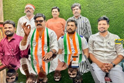 బహిరంగ సభను జయప్రదం జయప్రదం - ముద్రా న్యూస్