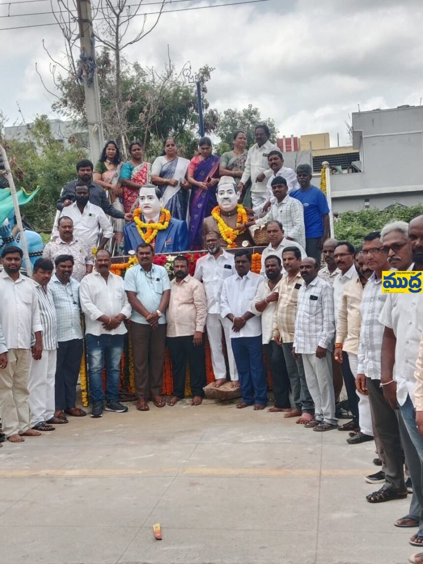 బాబు జగజీవన్ రావు ఆశయ సాధనకు యువత పోరాడాలి పోరాడాలి