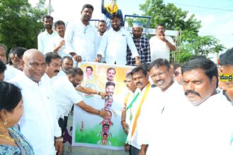 బీసీ రిజర్వేషన్ బిల్లు బిల్లు పై పార్టీ పార్టీ ఆధ్వర్యంలో సంబరాలు