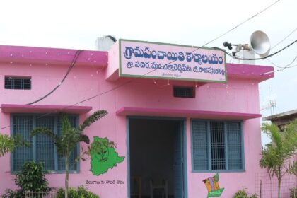 బీసీ రిజర్వేషన్లకు ఆర్డినెన్స్ ...! ఇక ఇక 'స్థానిక' పోరు పోరు పోరు