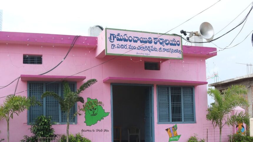 బీసీ రిజర్వేషన్లకు ఆర్డినెన్స్ ...! ఇక ఇక 'స్థానిక' పోరు పోరు పోరు