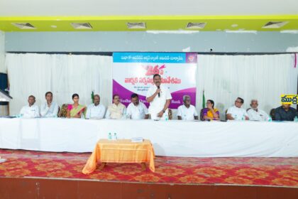 మరిన్ని శాఖలతో సుధా బ్యాంకు బ్యాంకు