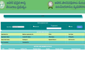రాష్ట్రవ్యాప్తంగా 5 లక్షల కొత్త రేషన్ కార్డులు కార్డులు