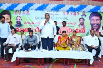 రేషన్ కార్డు అనేది నిరంతర నిరంతర