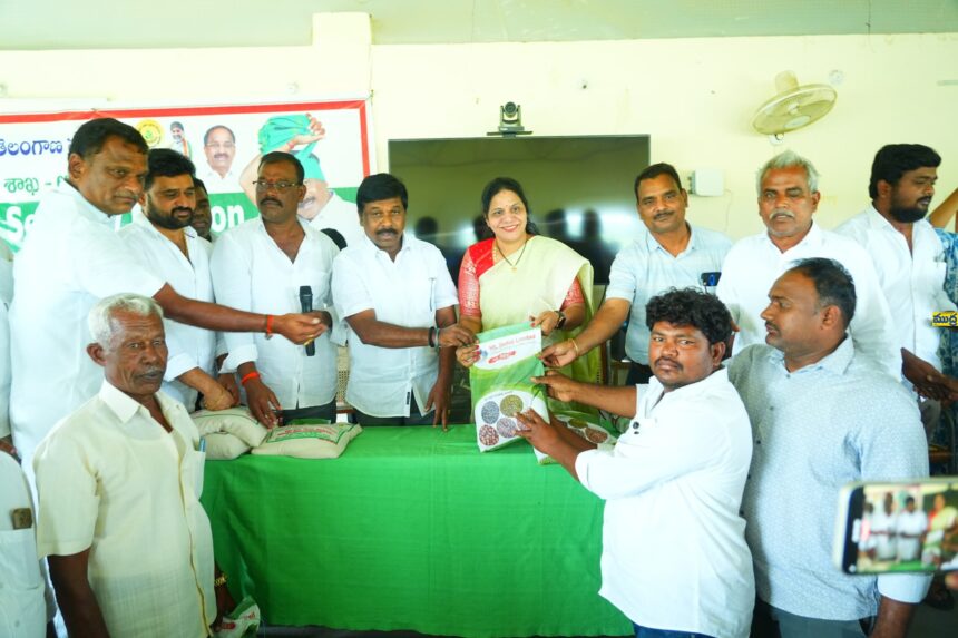 రైతులకు విత్తనాల విత్తనాల - ముద్రా న్యూస్