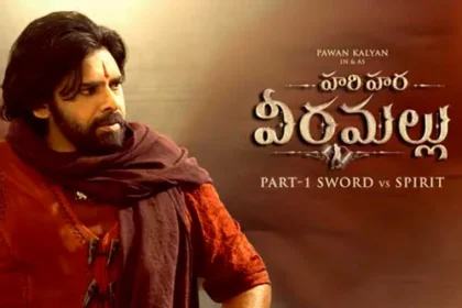 వీరమల్లుకి సంబంధించిన సీన్ల సీన్ల .. అవి అవి ఇవే