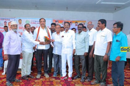 సీనియర్ సిటీజేన్లకు ప్రభుత్వం ప్రభుత్వం - ముద్రా న్యూస్