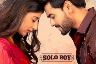 సోలో బాయ్ మూవీ రివ్యూ