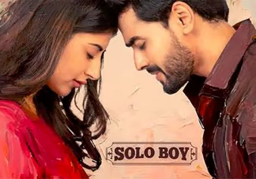 సోలో బాయ్ మూవీ రివ్యూ
