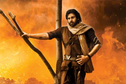 'హరి హర వీరమల్లు' ఫస్ట్ ఫస్ట్ రివ్యూ వచ్చేసింది .. ఆ ఆ వైజాగ్ లో రచ్చ రచ్చే!