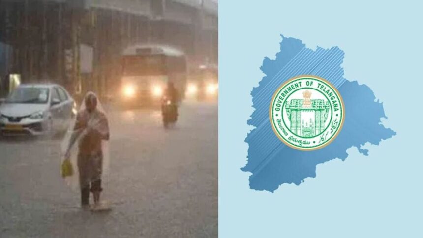 4 జిల్లాలకు రెడ్ అలర్ట్ ..! గురువారం గురువారం విద్యాసంస్థలకు, కామారెడ్డి - హైదరాబాద్ హైవే హైవే హైవే