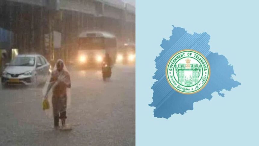 9 జిల్లాలకు భారీ వర్ష వర్ష సూచన ..! మరింత అప్ర‌మ‌త్తంగా ఉండాలని సీఎం రేవంత్ ఆదేశాలు