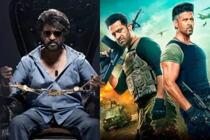 అంత అన్నారు ఇంత అన్నారు .. తీరా చూస్తే ...