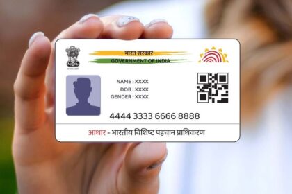 ఆధార్, పాన్, ఓటర్, ఓటర్ ఐడీ కలిగి ఉన్నంత భారత పౌరుడు పౌరుడు కాలేడు కాలేడు కాలేడు హైకోర్టు హైకోర్టు కీలక వ్యాఖ్యలు వ్యాఖ్యలు వ్యాఖ్యలు వ్యాఖ్యలు వ్యాఖ్యలు- ఆధార్ పాన్ ఓటరు ఐడి ఒక భారతీయ పౌర బొంబాయి హైకోర్టు తీర్పును చేయవద్దు,