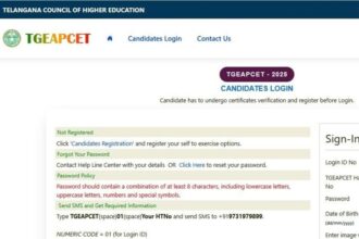 ఇంజినీరింగ్ అడ్మిషన్లు: ఇవాళ, రేపు, రేపు టీజీ ఈఏపీసెట్ 'ఇంటర్నల్ స్లైడింగ్‌' - ఇదే ఇదే ఛాన్స్ ..!