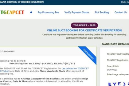 ఇంజినీరింగ్ అభ్యర్థులకు అభ్యర్థులకు - నేటి నేటి నుంచి 'ఈఏపీసెట్' ఫైనల్ ఫైనల్ ఫేజ్ కౌన్సెలింగ్, ముఖ్య ముఖ్య ముఖ్య ముఖ్య