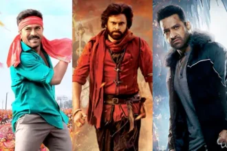 ఇక స్టార్ల స్టార్ల పని ..?