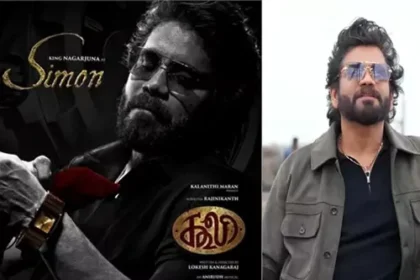 ఇప్పుడేమంటారు .. తెలుగోడి సత్తా చాటాడా లేదా!
