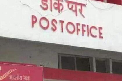 ఈ అఫార్డిబుల్ అఫార్డిబుల్ పోస్టల్ సర్వీస్ ఇక- పనిచేయదు- తపాలా శాఖ నిర్ణయంతో భారతంపై భారతంపై ప్రభావం!