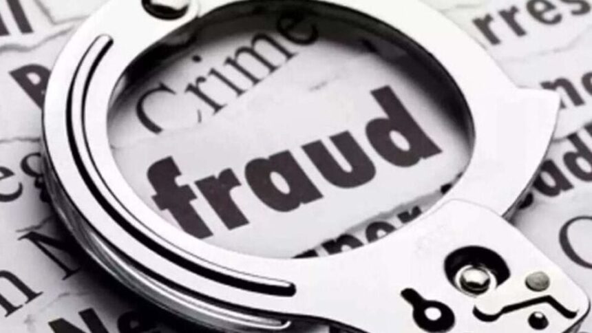 ఈజీమనీ కోసం మోసాలు ..! న్యూరో న్యూరో, ఎంపీ ఎంపీ కుమారుడినంటూ వేషాలు, ఏపీ యువకుడు యువకుడు యువకుడు