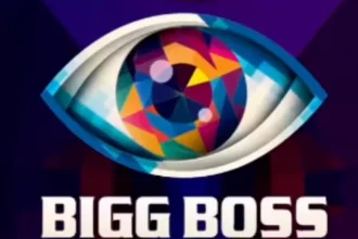 ఈసారి బిగ్‌బాస్‌లో పెద్ద పెద్ద .. భారీగా భారీగా తగ్గిన తగ్గిన!