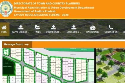 ఏపీ ఎల్ఆర్ఎస్ స్కీమ్: హెల్ప్ హెల్ప్ లైన్ వచ్చేసింది వచ్చేసింది, ఇవిగో ఇవిగో ఇవిగో