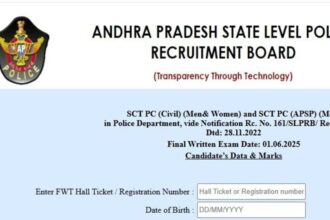 ఏపీ కానిస్టేబుల్ ఫలితాలు ఫలితాలు - ఇలా ఇలా ఇలా చెక్- ap పోలీసు కానిస్టేబుల్ రిక్రూట్‌మెంట్ ఫైనల్ ఫలితాలు విడుదలైంది, కెరీర్ న్యూస్