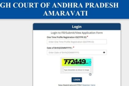 ఏపీ జిల్లా కోర్టు ఉద్యోగాల అప్డేట్ అప్డేట్: రాత పరీక్షల హాల్ టికెట్లు టికెట్లు విడుదల