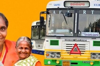 ఏపీలో ఉచిత బస్సు బస్సు స్కీమ్ - ఆగస్టు 15 నుంచి మహిళలకు మహిళలకు 'జీరో జీరో జీరో ఫేర్ ఫేర్ ఫేర్'