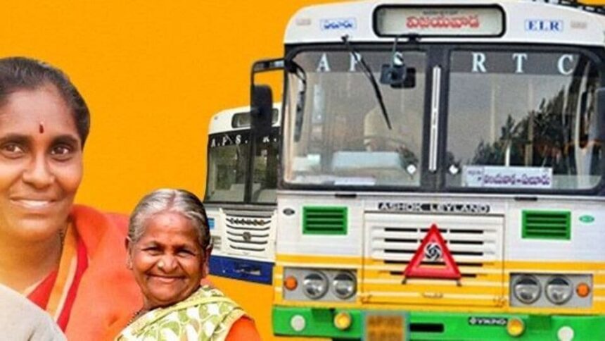 ఏపీలో ఉచిత బస్సు బస్సు స్కీమ్ - ఆగస్టు 15 నుంచి మహిళలకు మహిళలకు 'జీరో జీరో జీరో ఫేర్ ఫేర్ ఫేర్'