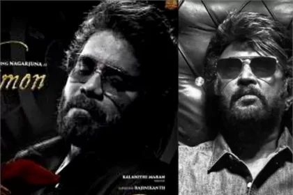 ఓటిటిలో హంగామ చేస్తున్న చేస్తున్న .. ఇది ఇది పిక్చర్స్ చేసిన చేసిన పనే