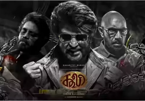 కూలీ ఫస్ట్ రివ్యూ రివ్యూ .. మన మన హీరో, డిప్యూటీ సిఎం నే ఎలా ఉందో ఉందో చెప్పేసాడు