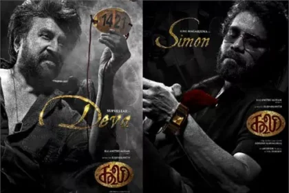 కూలీ మనకి ఒకలా, అక్కడి అక్కడి వాళ్ళకి ఒకలా .. ఎందుకు ఈ ఈ!