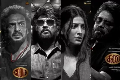 కూలీకి రజనీ ఎంత ఎంత! .. నాగార్జునతో పాటు మిగతా వాళ్ళు వాళ్ళు!