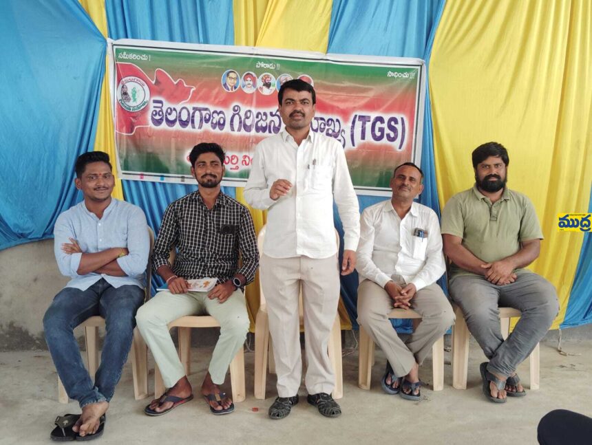 గిరిజన హక్కులను విస్మరిస్తున్న కేంద్ర కేంద్ర