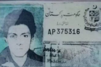 గ్లేసియర్‌లో 28 ఏళ్ల తర్వాత తర్వాత దొరికిన మృతదేహం .. చెక్కు చెదరకుండా ఎలా ఎలా?