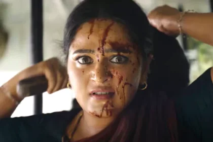 'ఘాటి' సెన్సార్‌ రిపోర్ట్‌ రిపోర్ట్‌ .. ఆడియన్స్‌ షాక్‌ అవ్వడం ఖాయం!