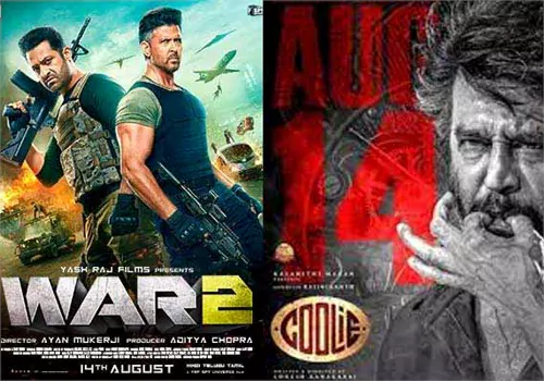 టికెట్స్ ఫ్రీగా పంచి పెడుతున్న ప్రముఖ సంస్థ