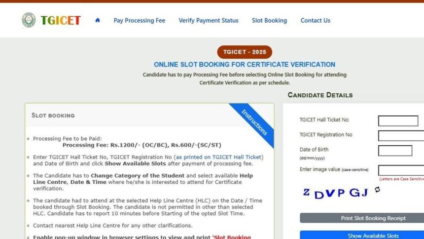 టీజీ ఐసెట్ 2025 అప్డేట్స్: ఫస్ట్ ఫేజ్ కౌన్సెలింగ్ ప్రారంభం ప్రారంభం - ఇలా రిజిస్ట్రేషన్ రిజిస్ట్రేషన్ రిజిస్ట్రేషన్