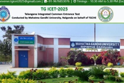 టీజీ ఐసెట్ కౌన్సెలింగ్ షెడ్యూల్ షెడ్యూల్