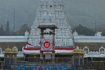తిరుమల శ్రీవారి భక్తులకు అప్డేట్ - వాచీల‌ వాచీల‌ వేలానికి ప్రకటన ప్రకటన, ఇలా దక్కించుకోవచ్చు ...!