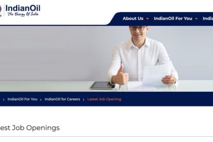 నెలకు నెలకు. 1.6 లక్షల వరకు జీతంతో ప్రభుత్వ ఉద్యోగం- ఇలా ఇలా అప్లై అప్లై ..