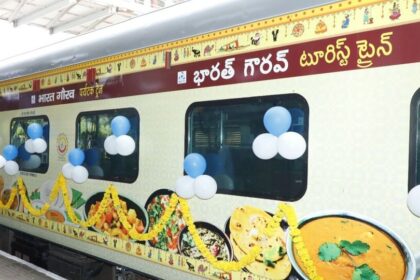 పంచ జ్యోతిర్లింగ దర్శనం ..! హైదరాబాద్ నుంచి irctc టూర్ ప్యాకేజీ, ఈనెలలోనే ఈనెలలోనే ఈనెలలోనే