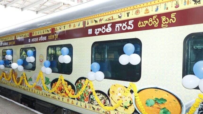 పంచ జ్యోతిర్లింగ దర్శనం ..! హైదరాబాద్ నుంచి irctc టూర్ ప్యాకేజీ, ఈనెలలోనే ఈనెలలోనే ఈనెలలోనే